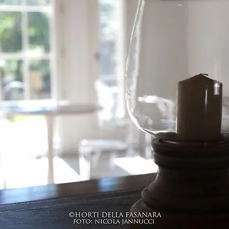 Horti Della Fasanara * פררה